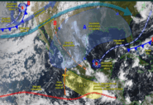 Este miércoles y jueves, probabilidad de lluvias en Veracruz: Conagua