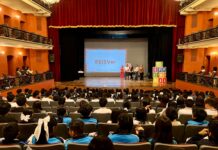 Promueve SIPINNA y COESPO estrategias de educación integral en sexualidad en adolescentes