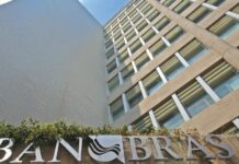 CMAS y Banobras / Enrique Yasser Pompeyo