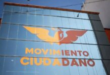 MC, cortina de humo / Enrique Yasser Pompeyo