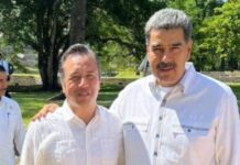 Maduro, ídolo de Cuitláhuac / Raymundo Jiménez