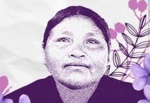 El ‘fantasma’ de Ernestina Ascencio / Raymundo Jiménez