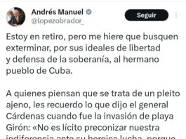 ¿Como con cuánto se van a mochar? / Bernardo Gutiérrez Parra