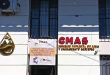 CMAS Coatepec / Enrique Yasser Pompeyo