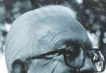 A 29 años del aniversario luctuoso del ingeniero Heberto Castillo, la presidenta del Senado recuerda a su padre