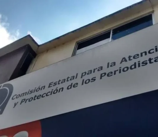El futuro de la CEAPP / Yamiri Rodríguez Madrid