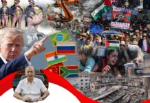 El imperialismo y su decadencia / Samuel Aguirre Ochoa