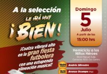 ¡Nos irá muy bien! Ayuntamiento prepara Festival Deportivo y Cultural para disfrutar del México vs Inglaterra