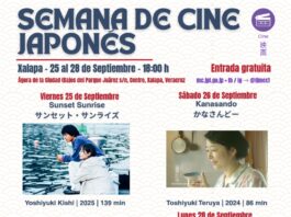 La SECVER tendrá Semana de Cine Japonés en el Ágora de la Ciudad