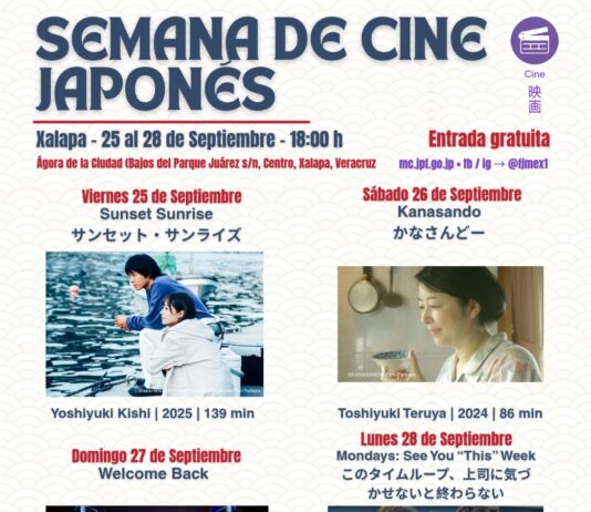 La SECVER tendrá Semana de Cine Japonés en el Ágora de la Ciudad