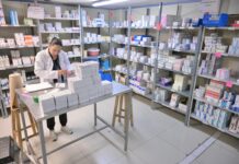 Más del 95% de abasto oncológico en Hospital de Alta Especialidad del puerto de Veracruz: Rocío Nahle